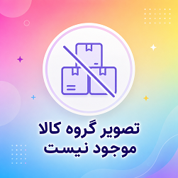 نوشيدني
